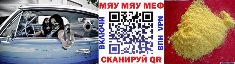 Купить наркотик Сарапул APVP  Гашиш  Канабис 