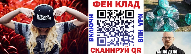где купить наркотик Сарапул Амфетамин VHQ