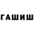 ТГК концентрат Lucky_trick