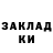 Мефедрон VHQ Gab Morin