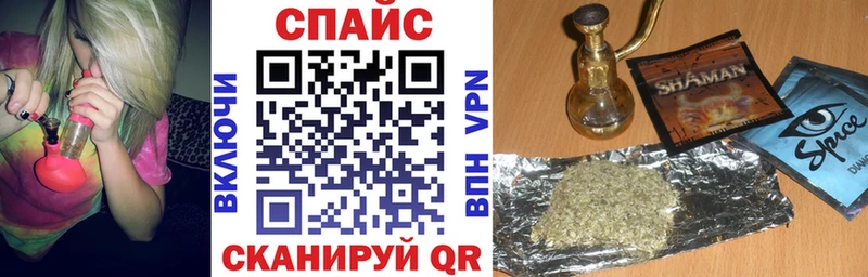 БУТИРАТ BDO 33% кракен ссылки Сарапул