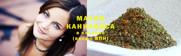 ECSTASY Арсеньев