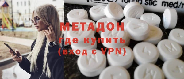 эйфоретик Аркадак