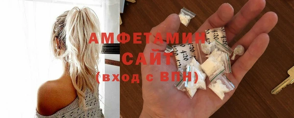 спайс Зерноград