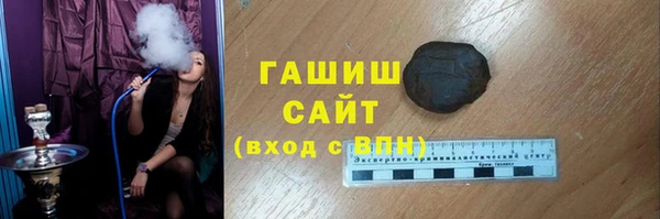 эйфоретик Аркадак