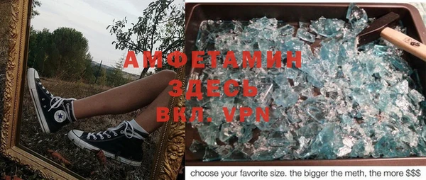 эйфоретик Аркадак