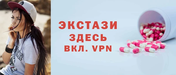 эйфоретик Аркадак