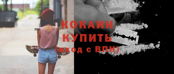 эйфоретик Аркадак