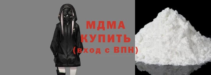 spice Армянск