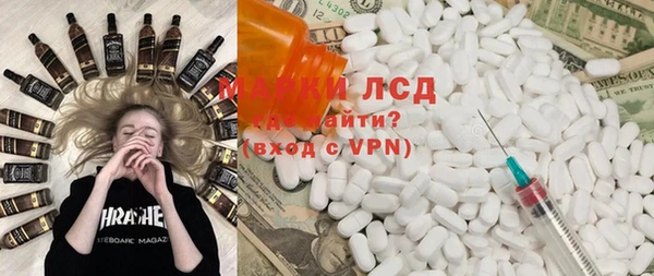 эйфоретик Аркадак