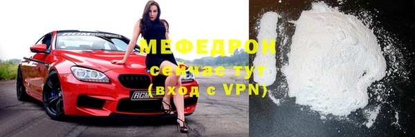 a pvp Зеленокумск