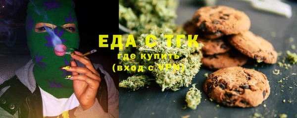 ECSTASY Арсеньев