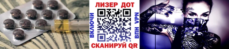 продажа наркотиков  Сарапул  ЛСД экстази ecstasy 