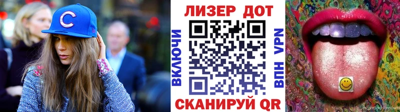 гидра онион  Сарапул  Наркотические марки 1,5мг  как найти наркотики 
