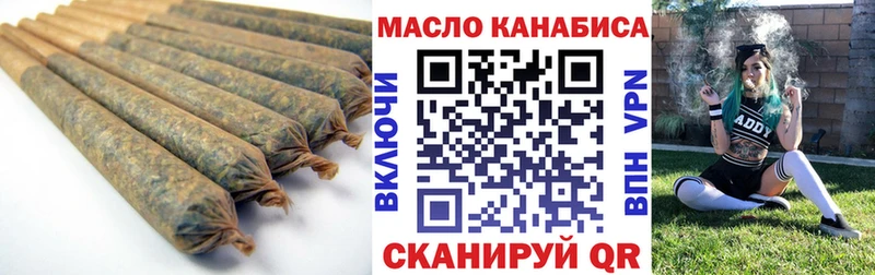 дарнет шоп Сарапул MEGA сайт Дистиллят ТГК вейп с тгк